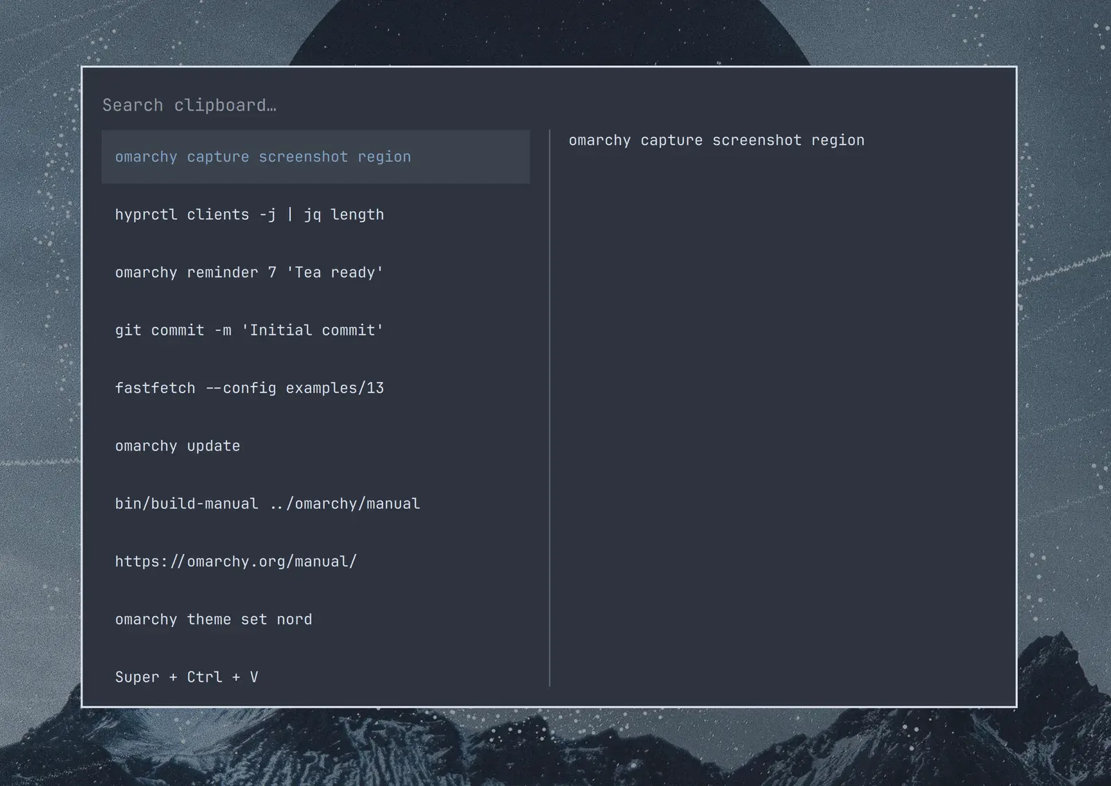 Omarchy screenshot 8