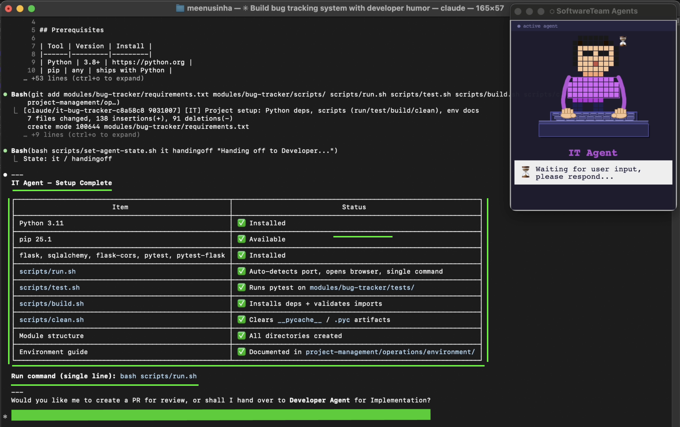 Agentic AI Software Team gallery image