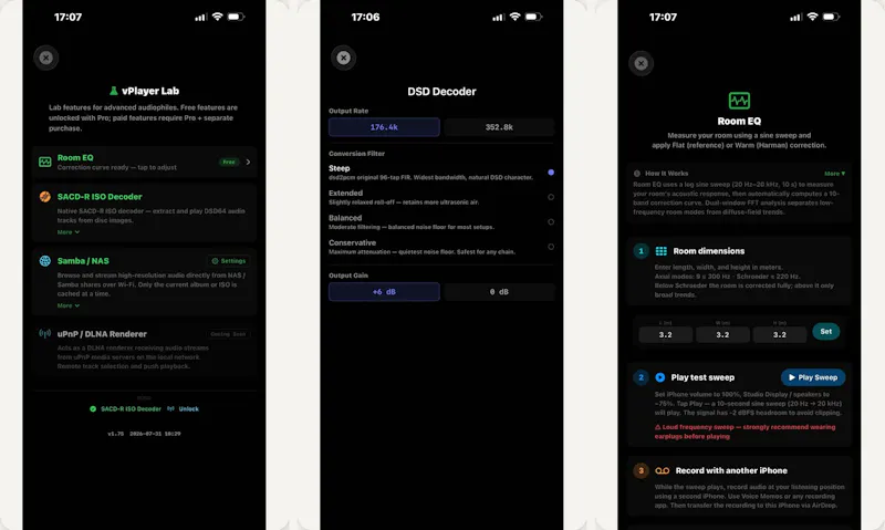 vPlayer HiFi App screenshot 2
