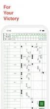 Scorebook Digital gallery image