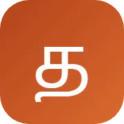 Unicode to Bamini Converter