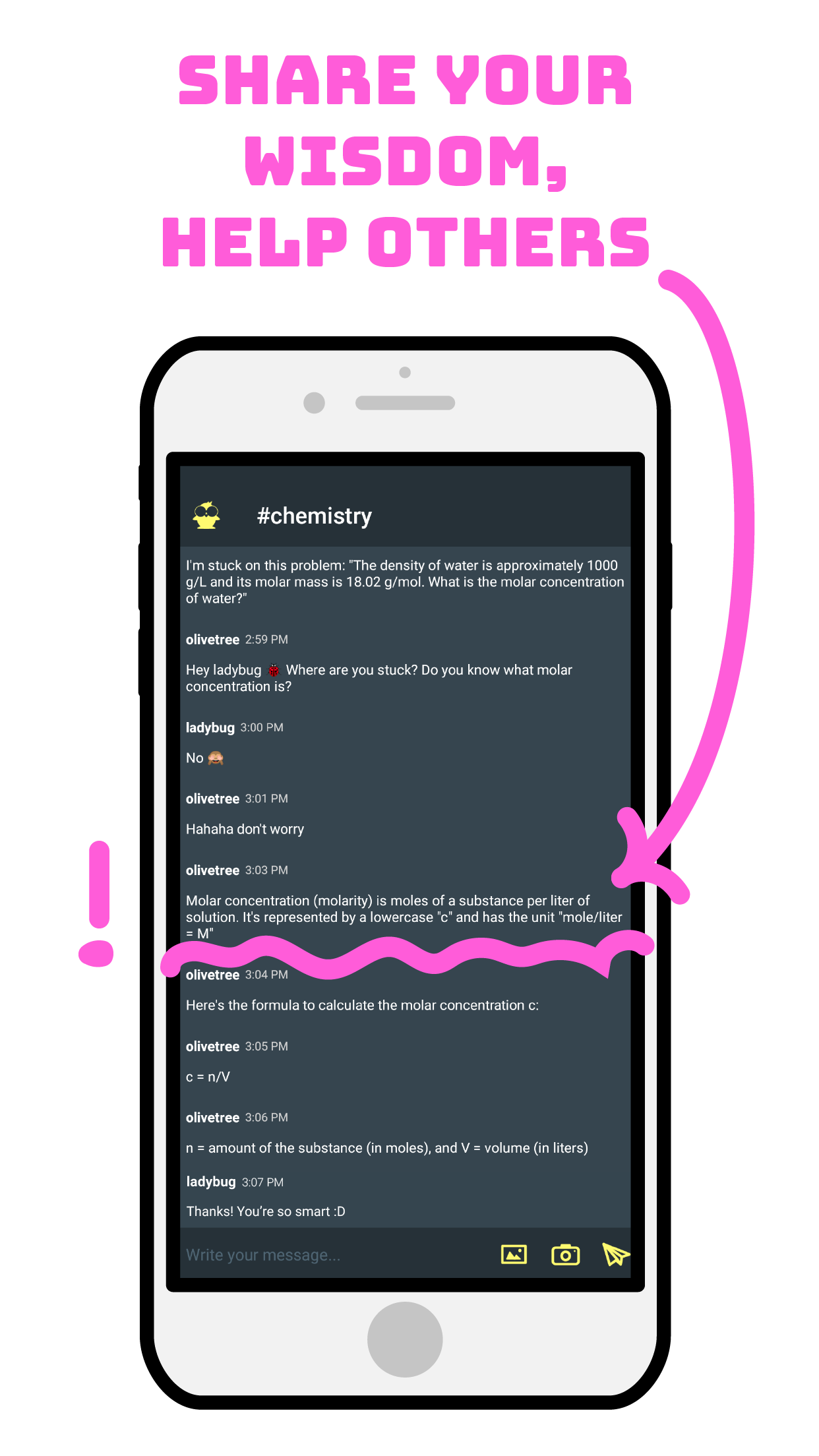 Kosmos gallery image