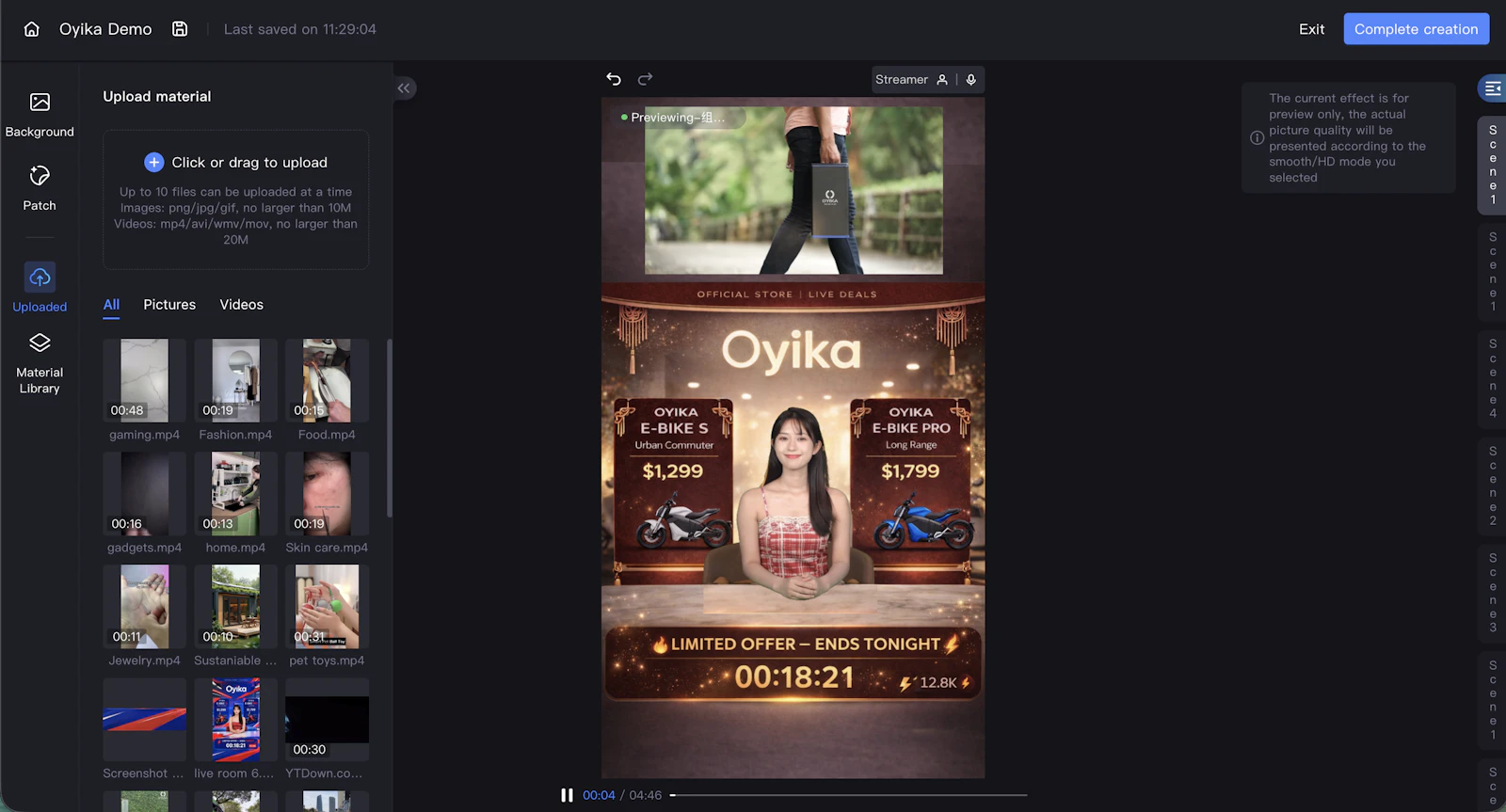 Syntopia screenshot 28