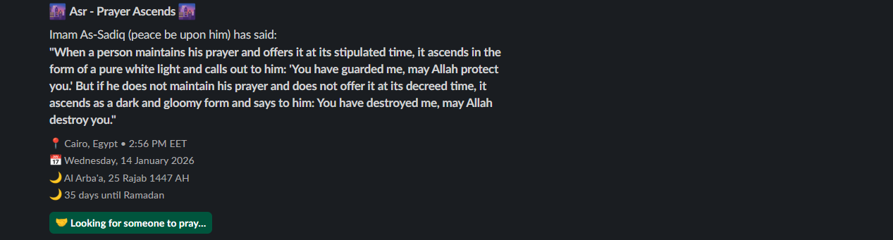 Muslim Prayer Reminder for Slack gallery image