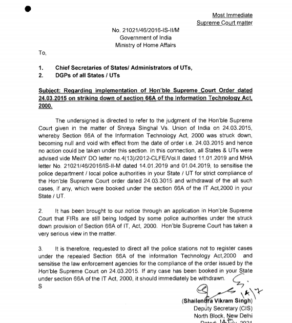 hedonesiano gallery image