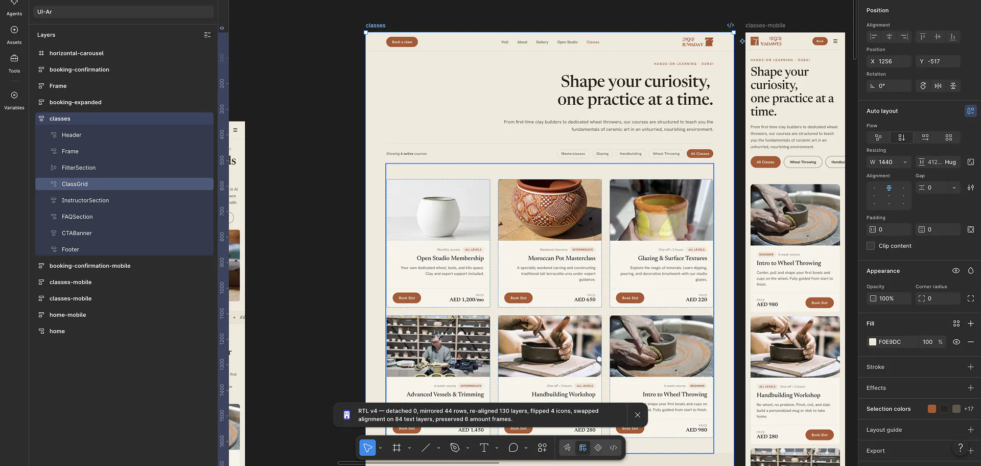 Figma Super RTL Converter gallery image