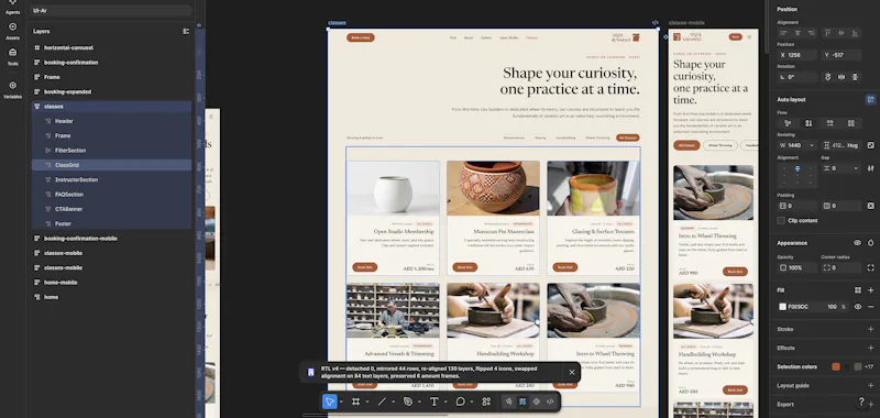 Figma Super RTL Converter screenshot 3
