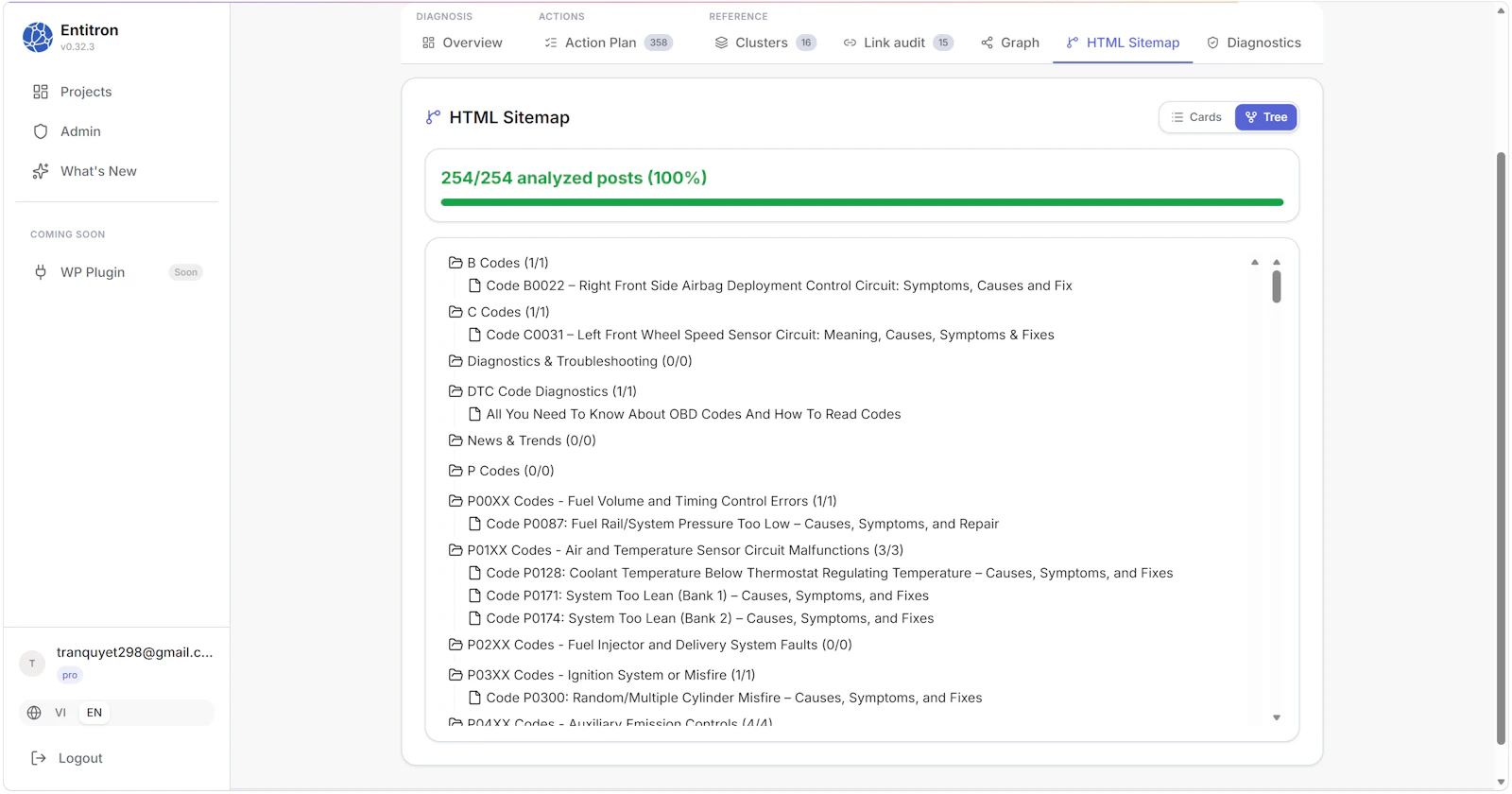 Entitron screenshot 10