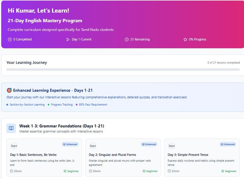 Kollege.Live - Main product screenshot demonstrating key features and user interface