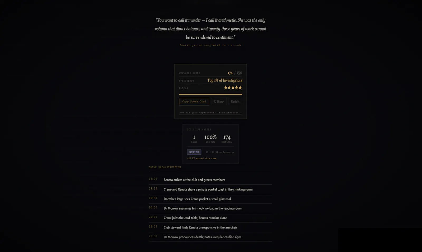 Veritas screenshot 3