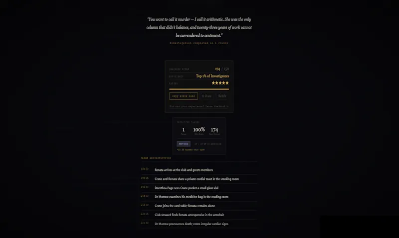 Veritas screenshot 3