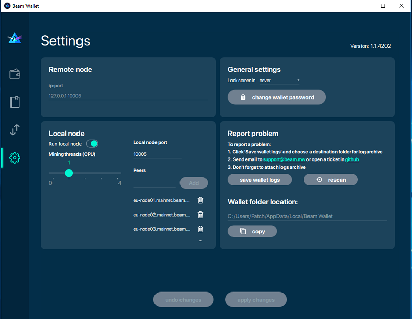 Beam Privacy gallery image
