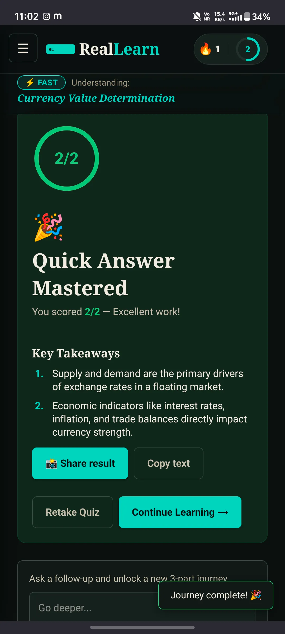 RealLearn — The World Is Your Textbook 截图
