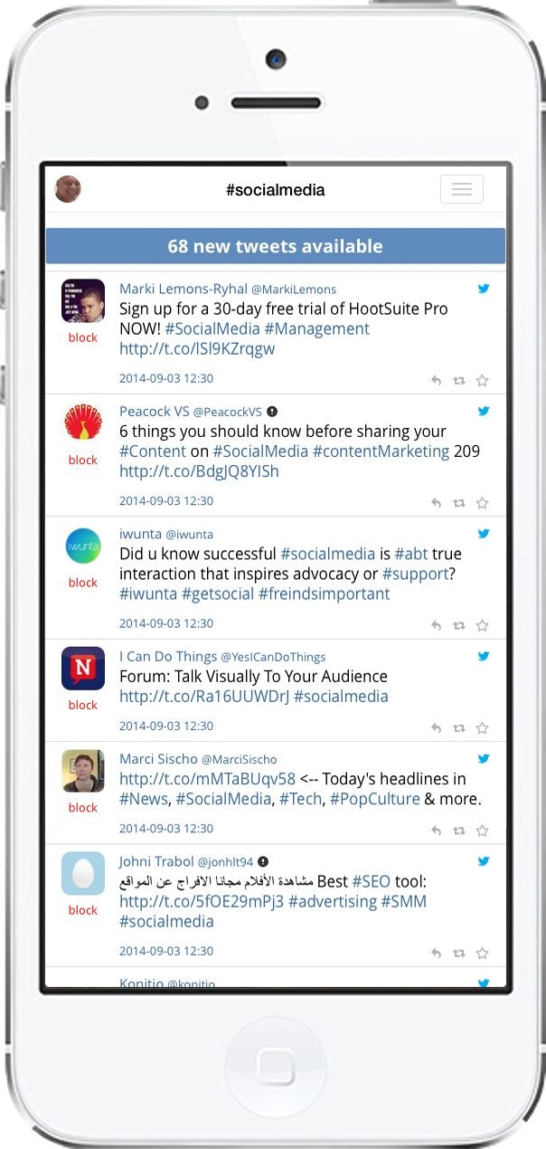 TweetChat gallery image