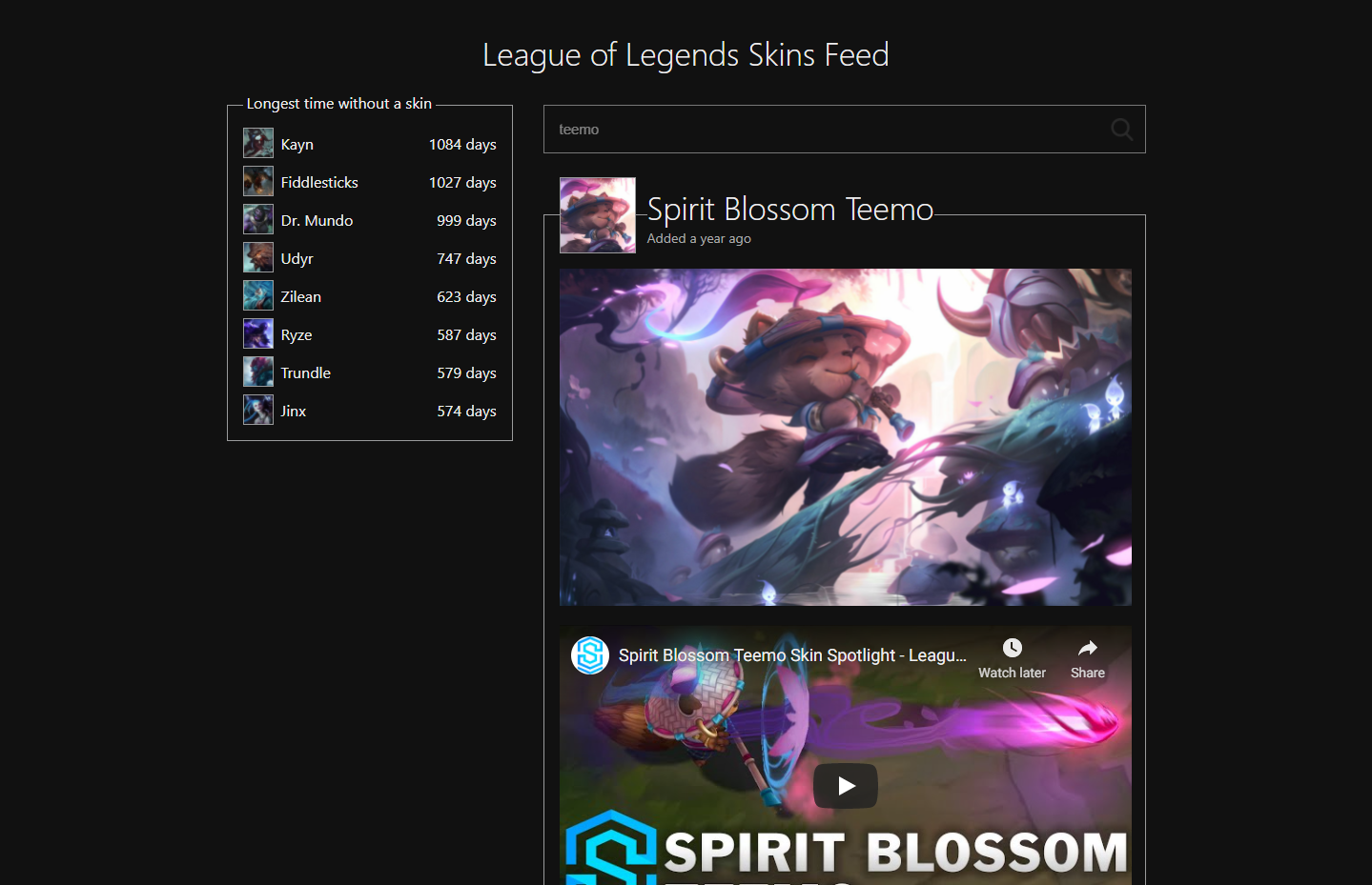 League of Legends Skins Feed gallery image