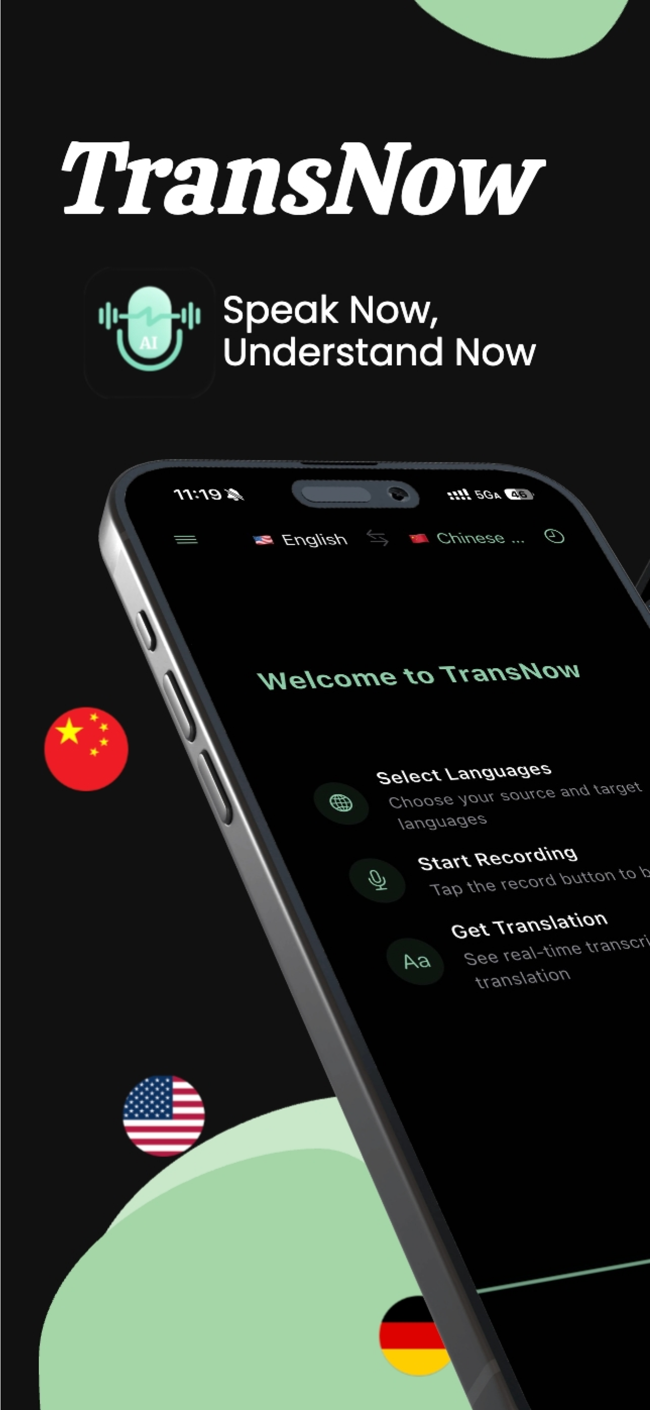 TransNow - Main screenshot showing features and interface