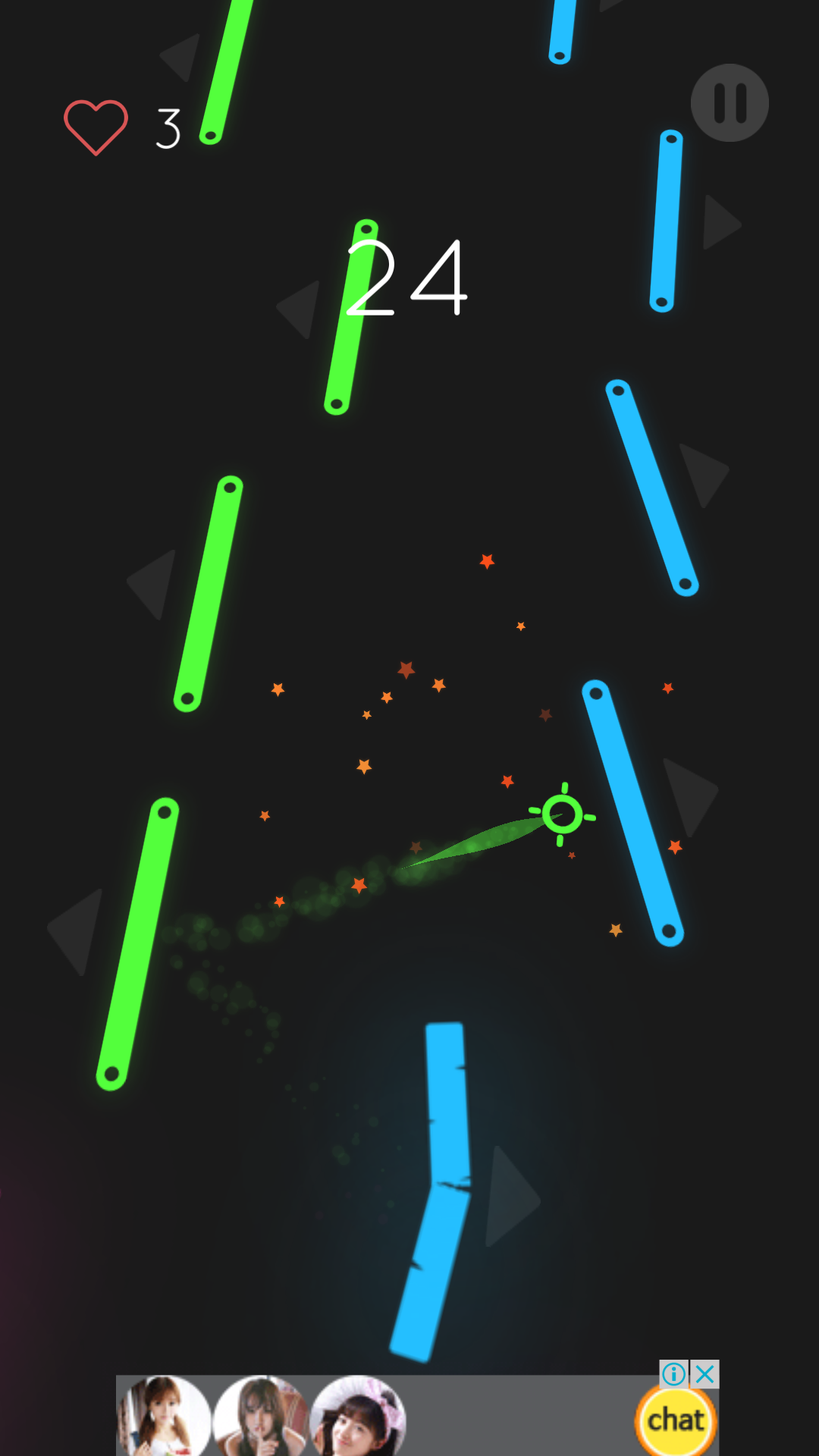 Trail Rush gallery image