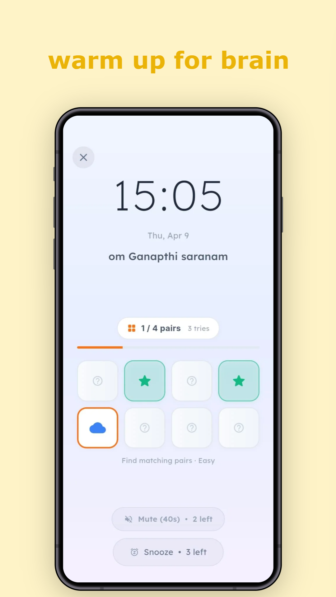 Alarm Cycle gallery image