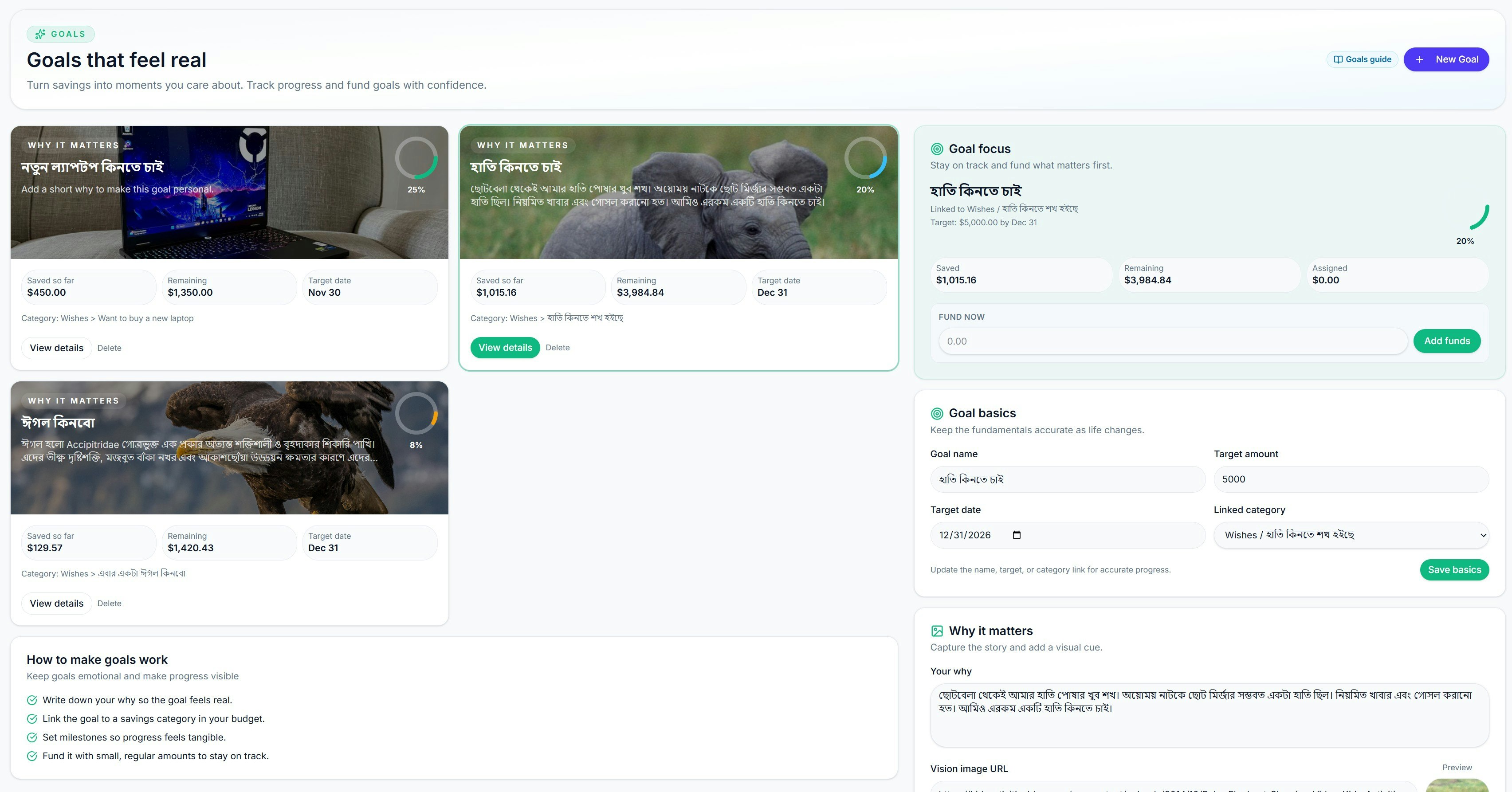 SlateSpend gallery image