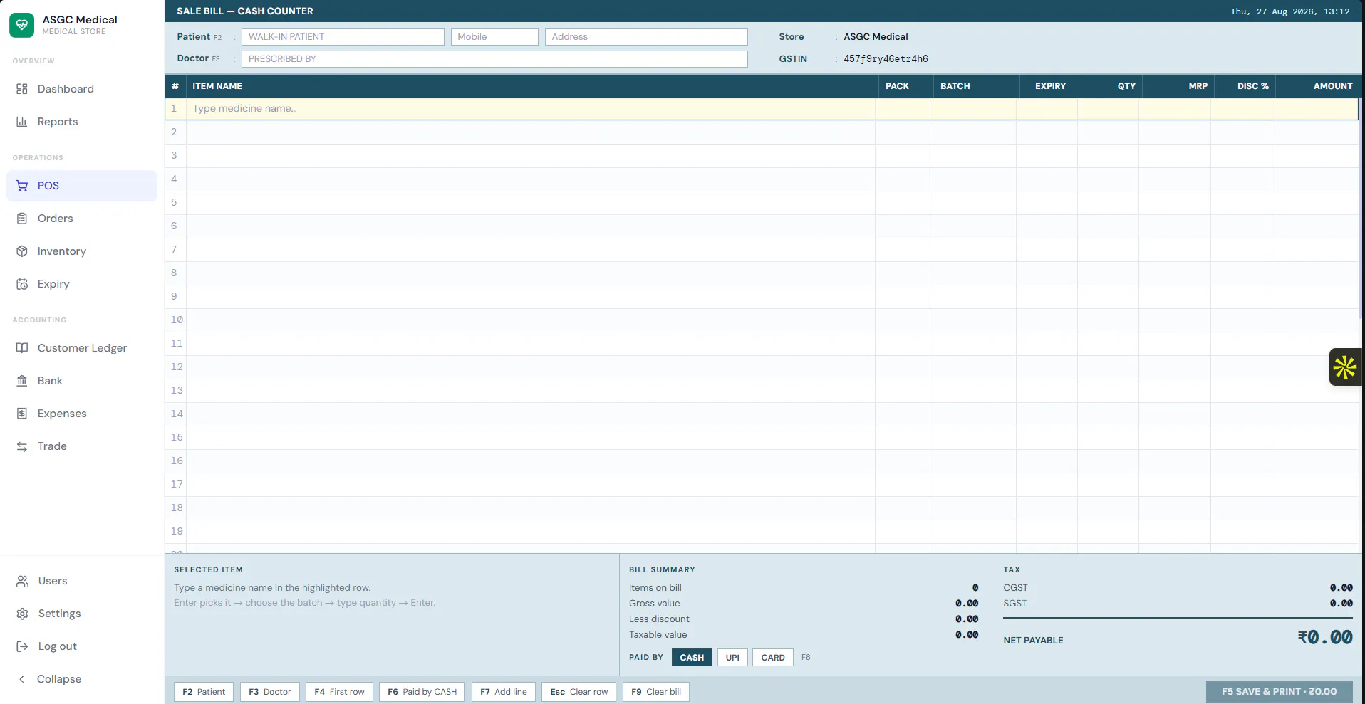 ASGC Billing Suite gallery image