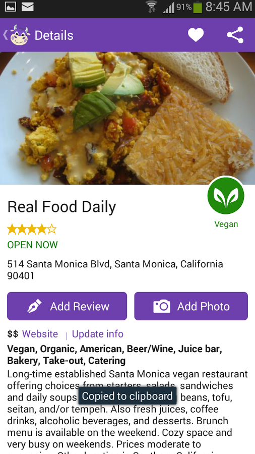 Happy Cow gallery image