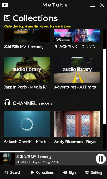 MeTube gallery image