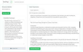 BlankPage gallery image