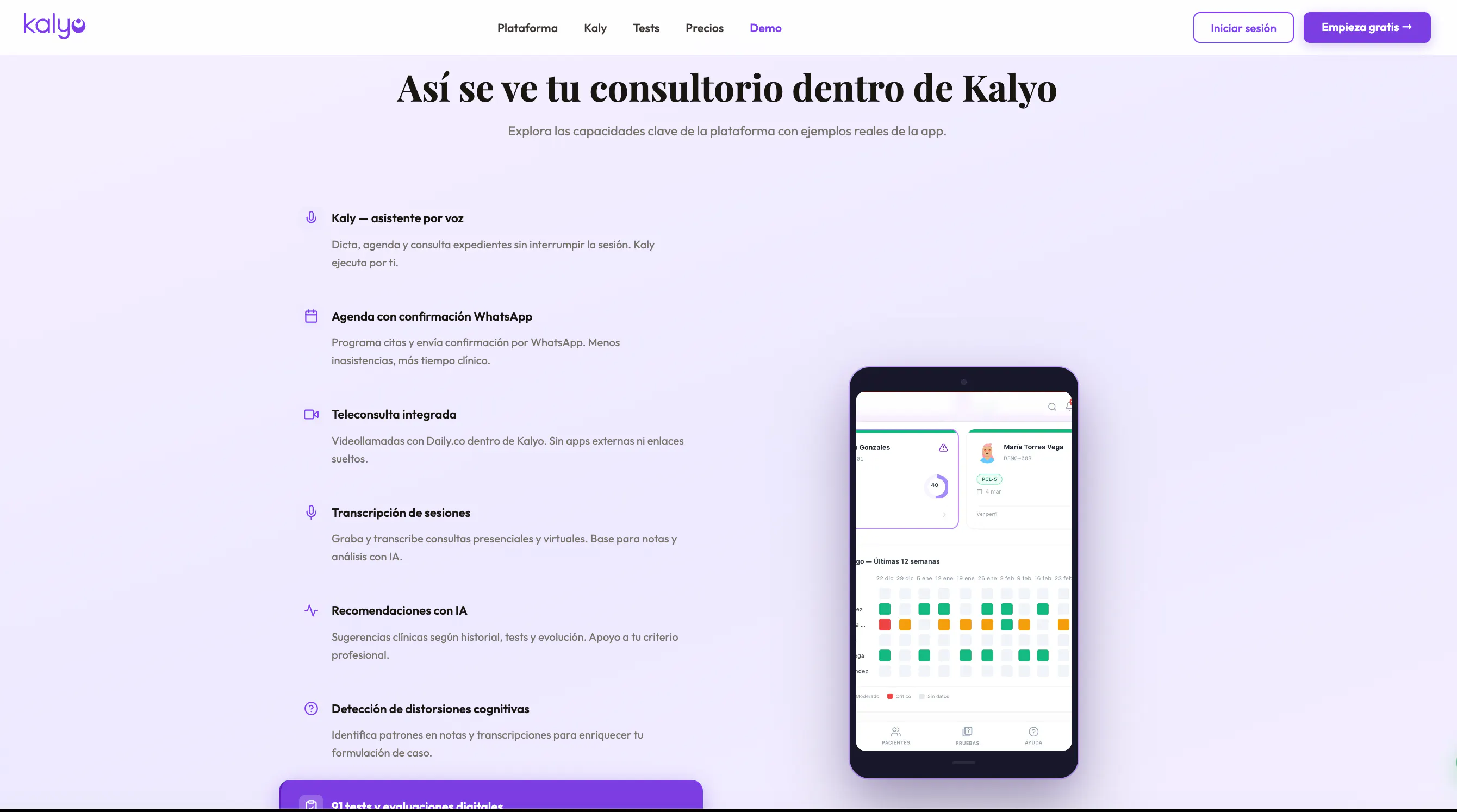 Kalyo gallery image