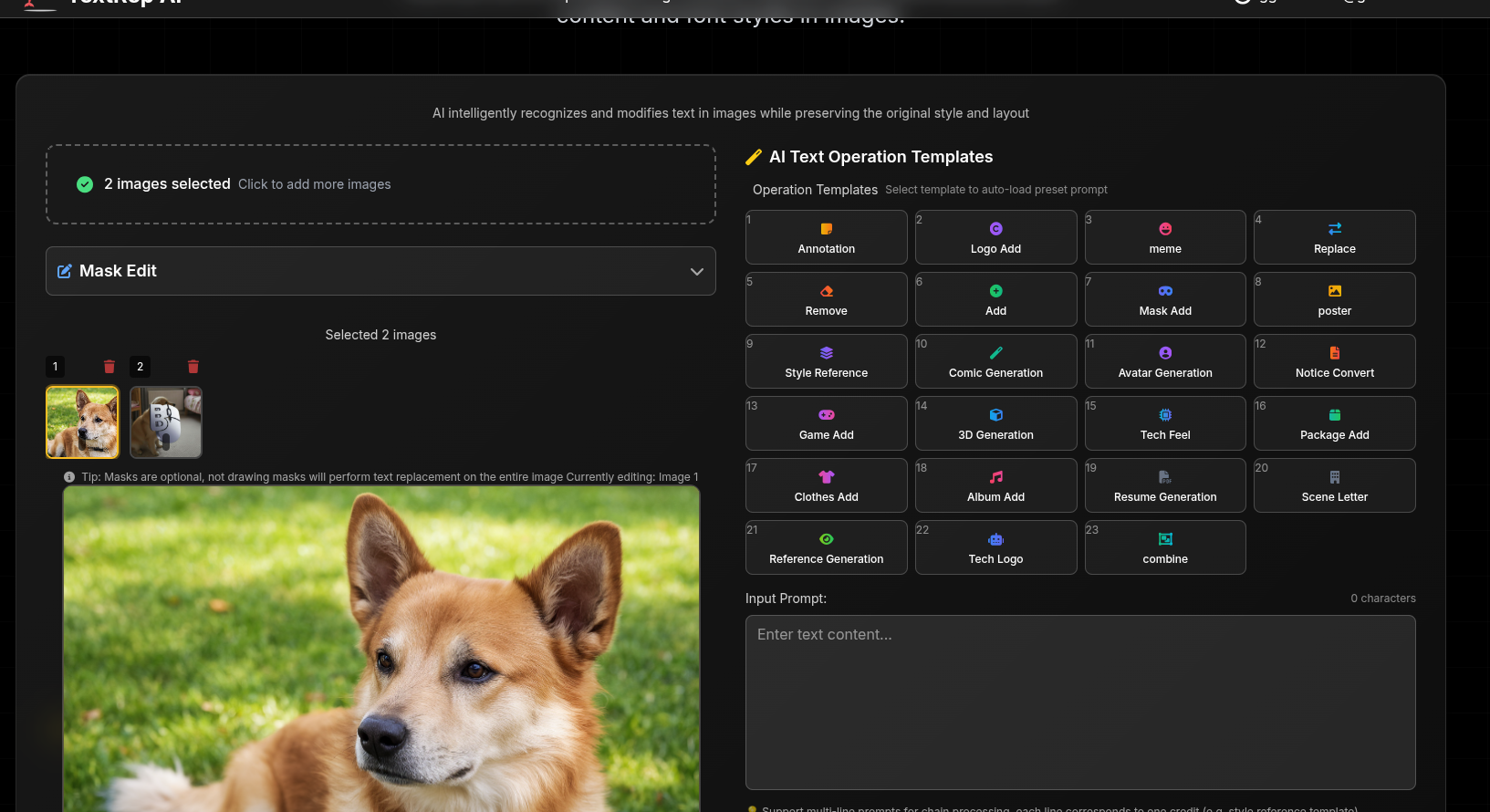 TextRep gallery image