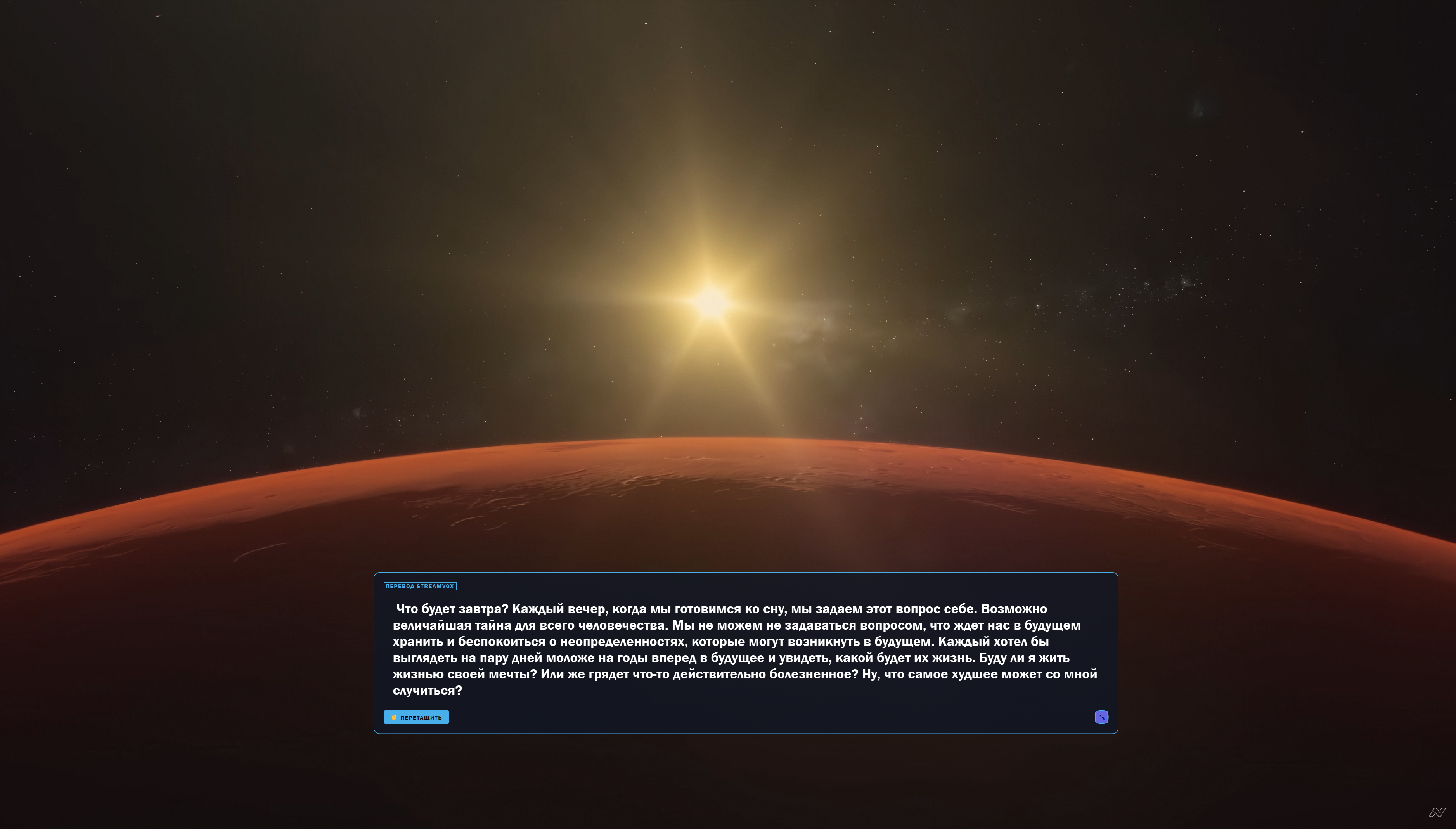 StreamVox gallery image