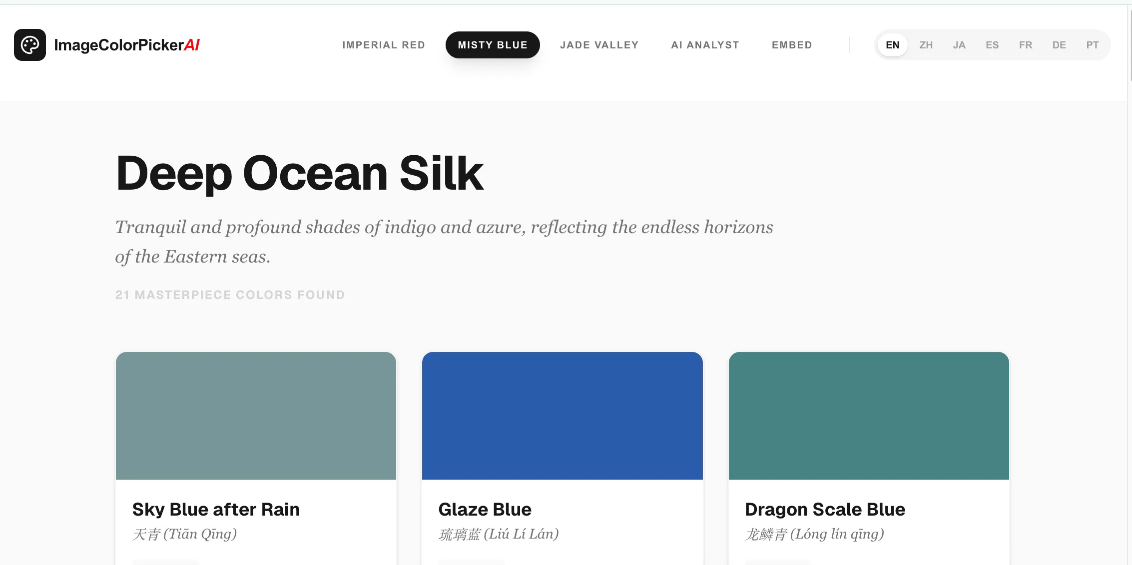 Image Color Picker AI gallery image