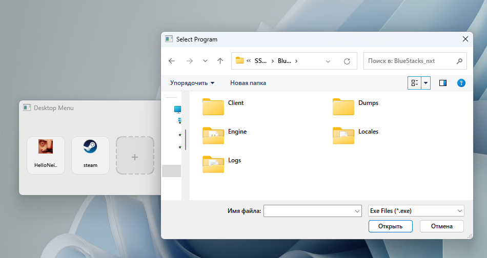 Desktop Menu gallery image