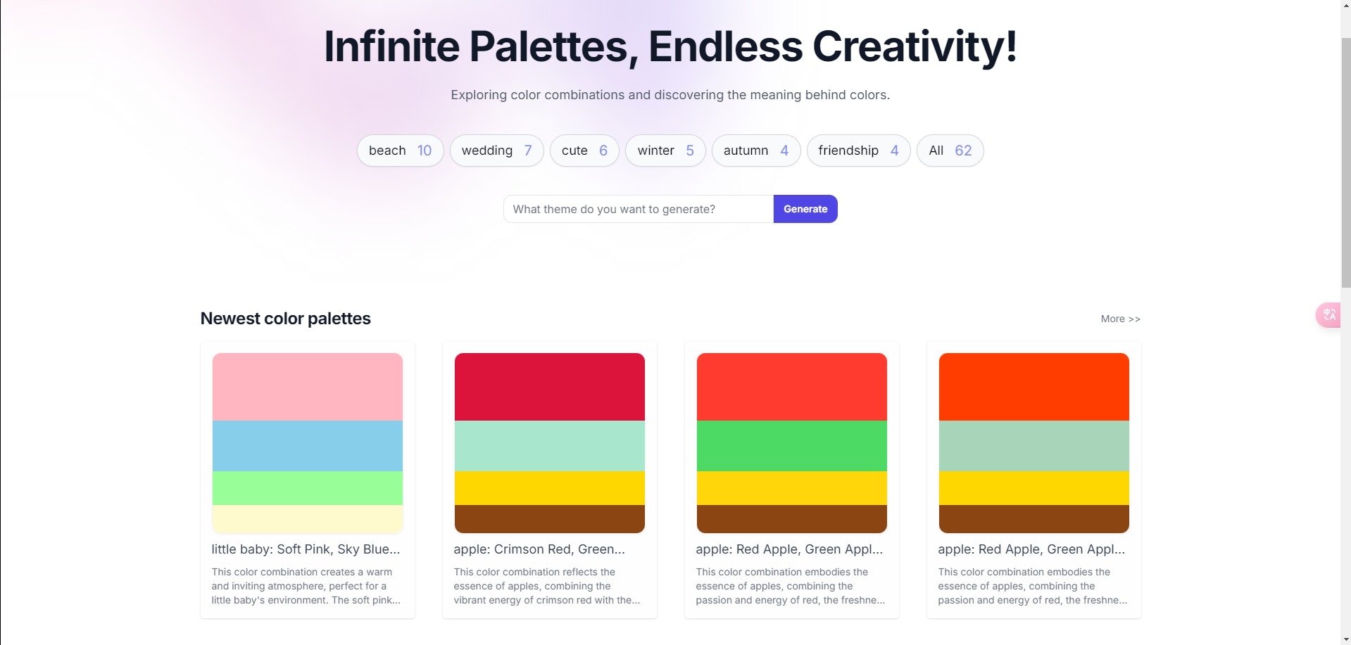 InfinitePalettes.com Medien 1