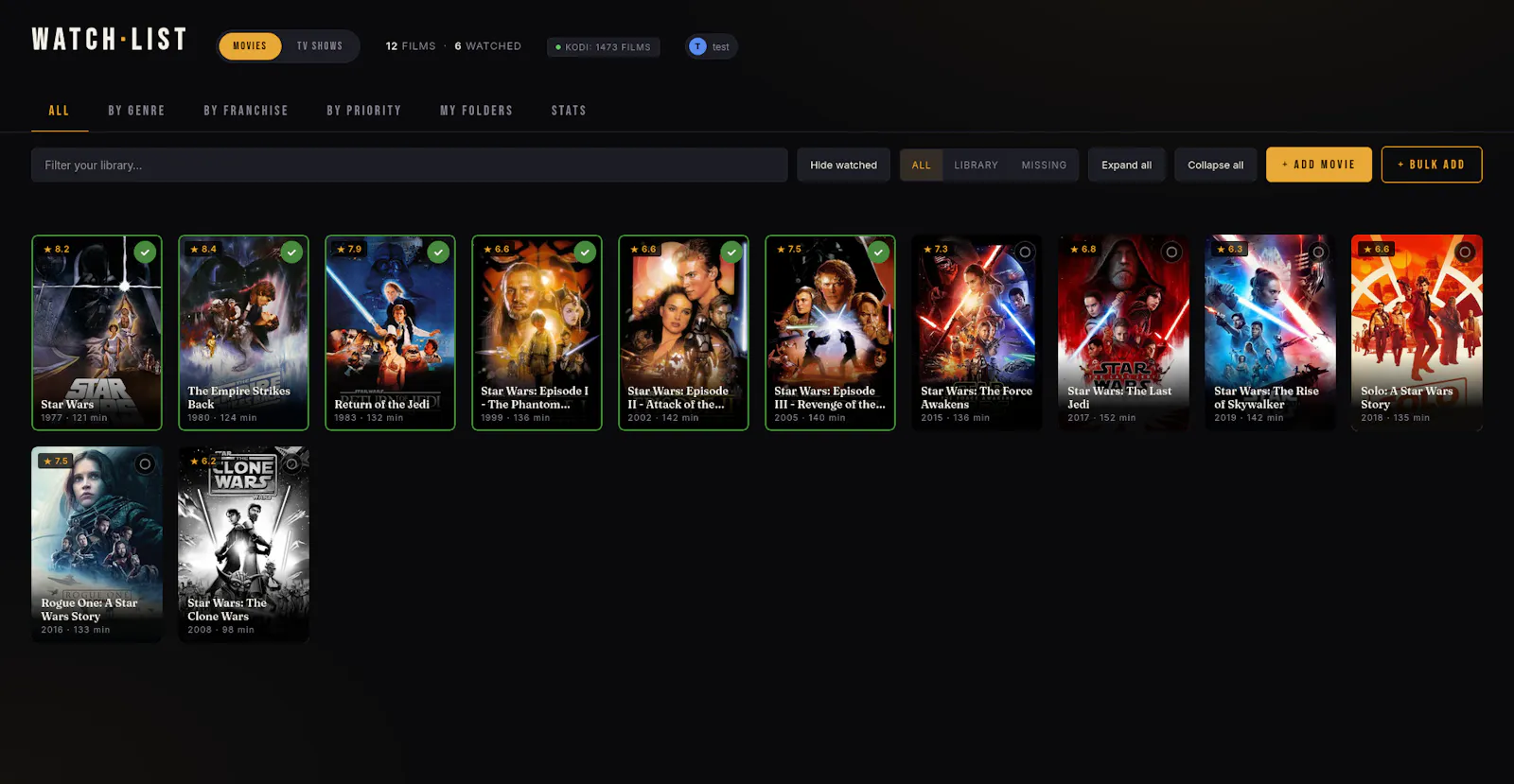 WATCH·LIST screenshot 1