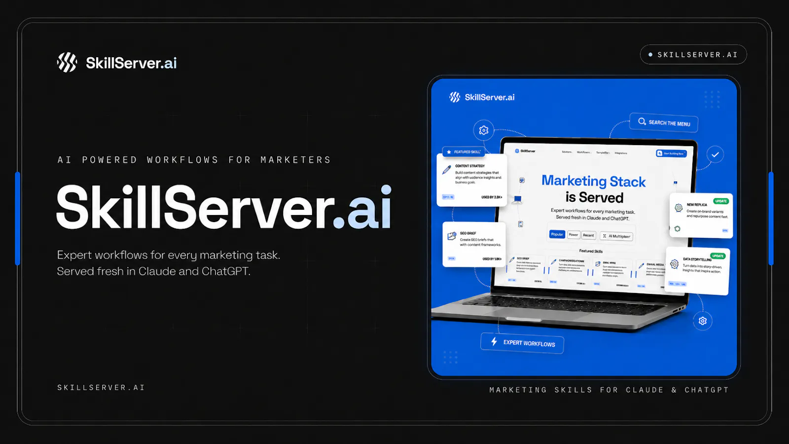 SkillServer.ai screenshot 2