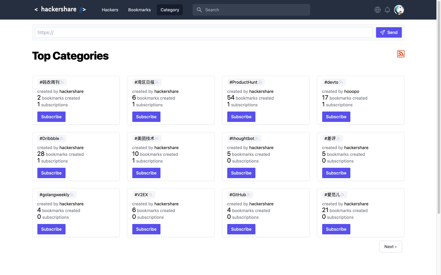 hackershare.dev gallery image