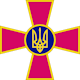 Emblems of the Armed Forces of Ukraine