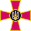 Emblems of the Armed Forces of Ukraine