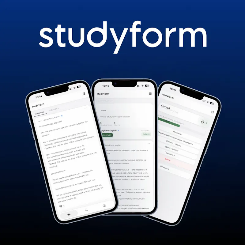 Studyform screenshot 1