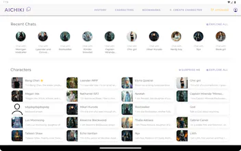 AICHIKI - Yet another chatbot gallery image