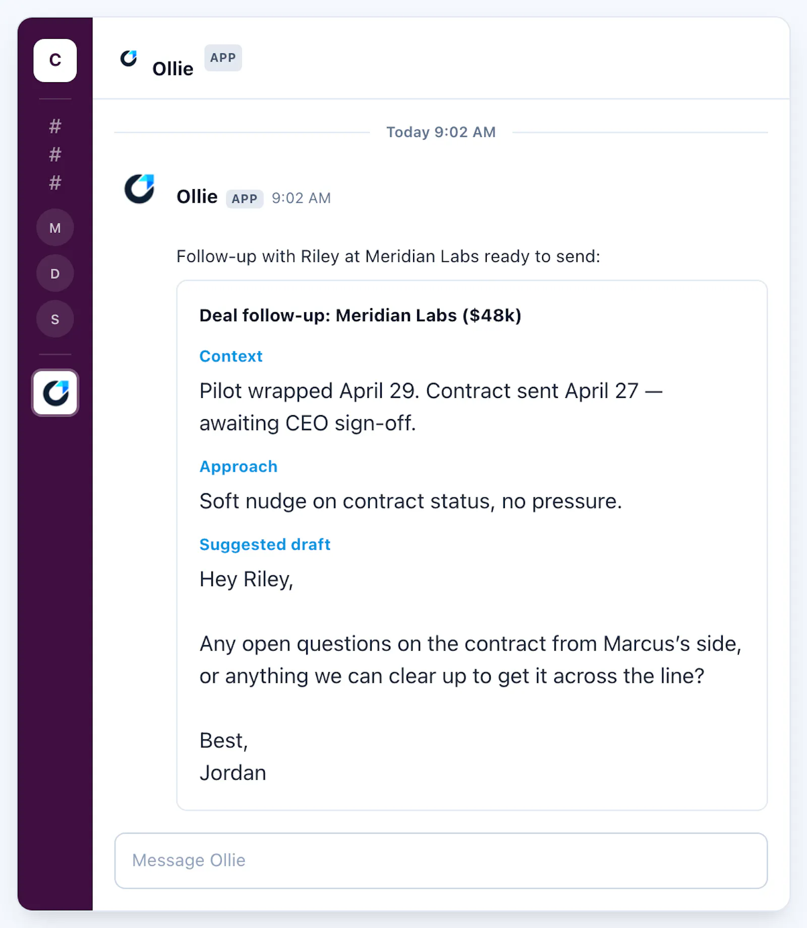 Optivian screenshot 3
