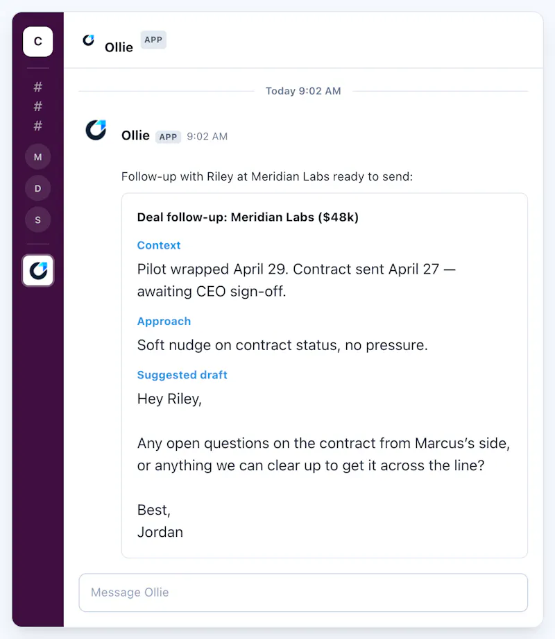 Optivian screenshot 3