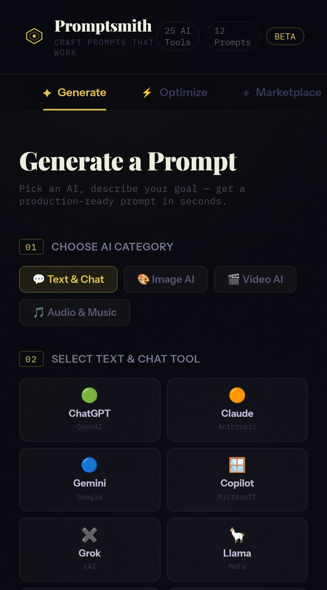 Promptsmith gallery image