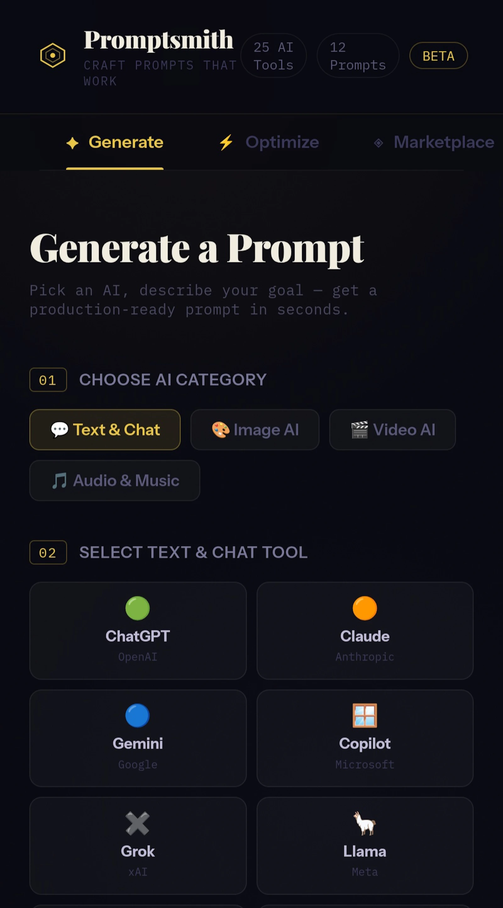Promptsmith screenshot 2