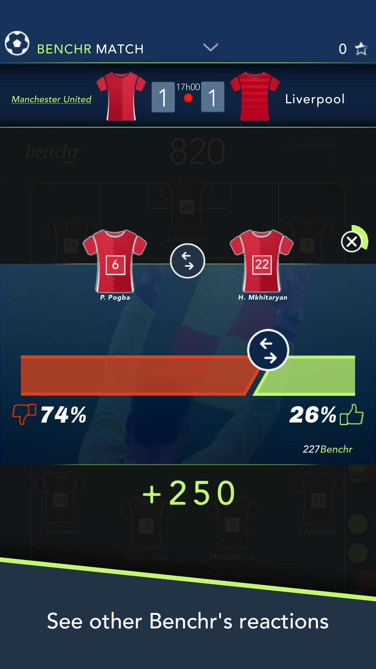 Benchr gallery image