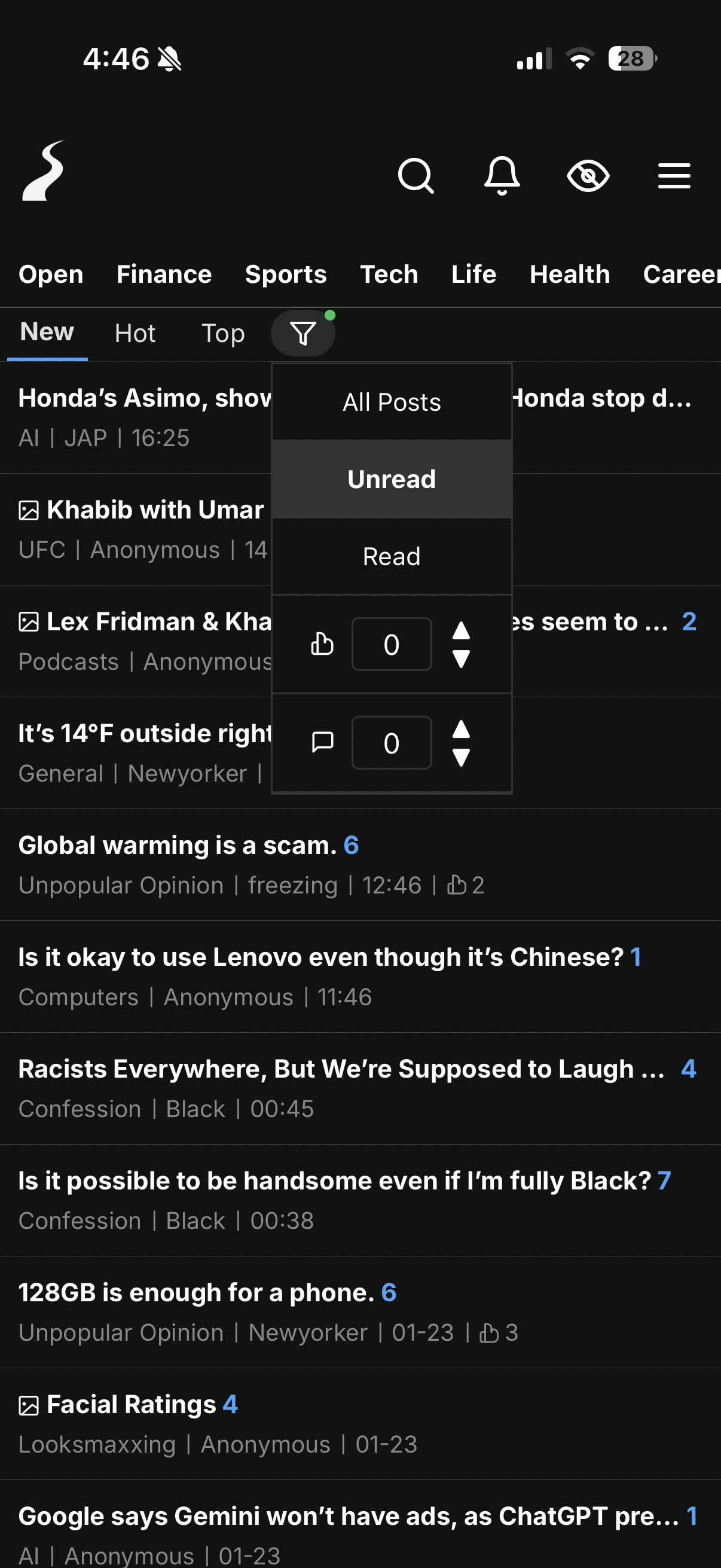 Anonyway gallery image