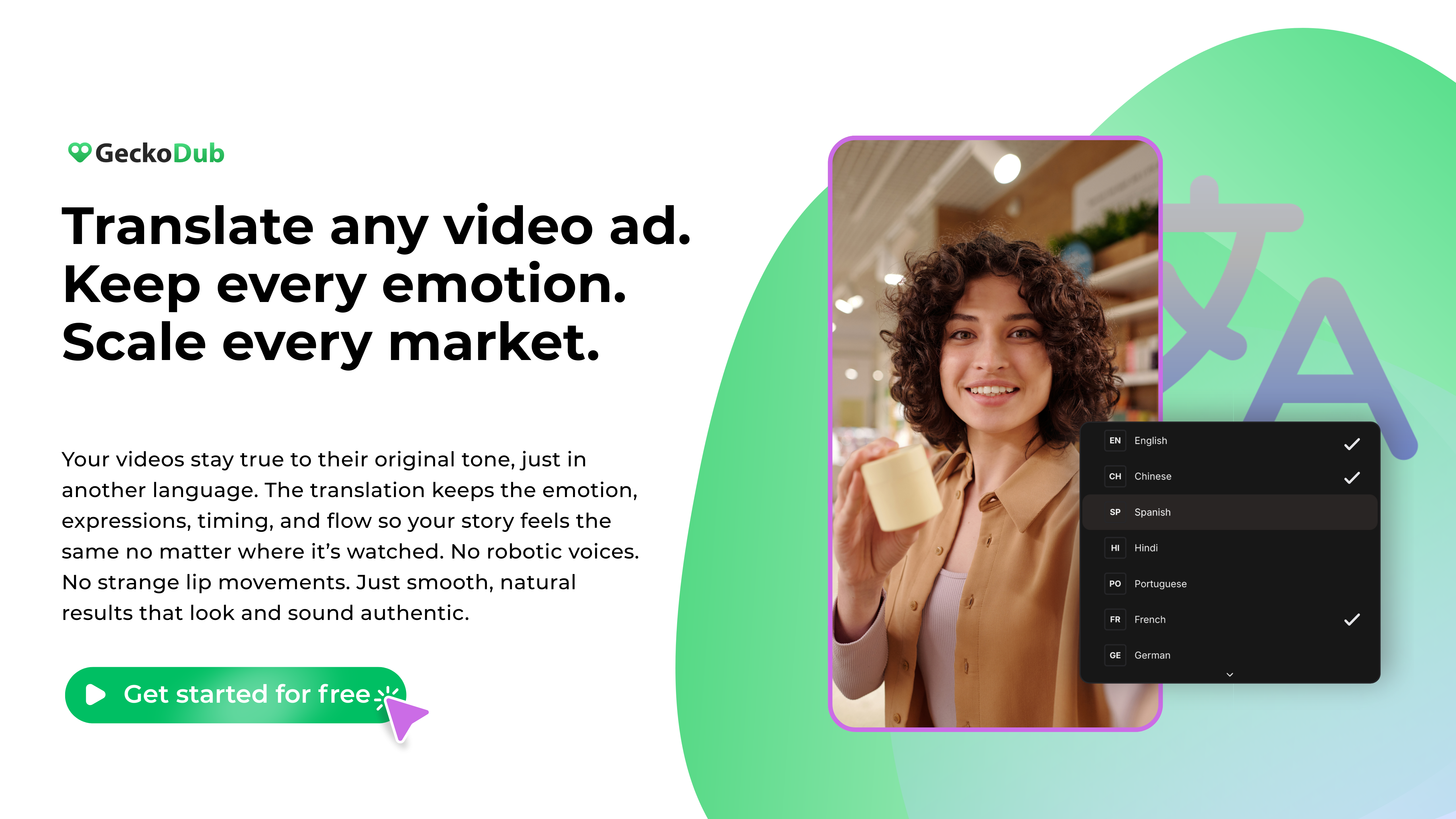 GeckoDub gallery image