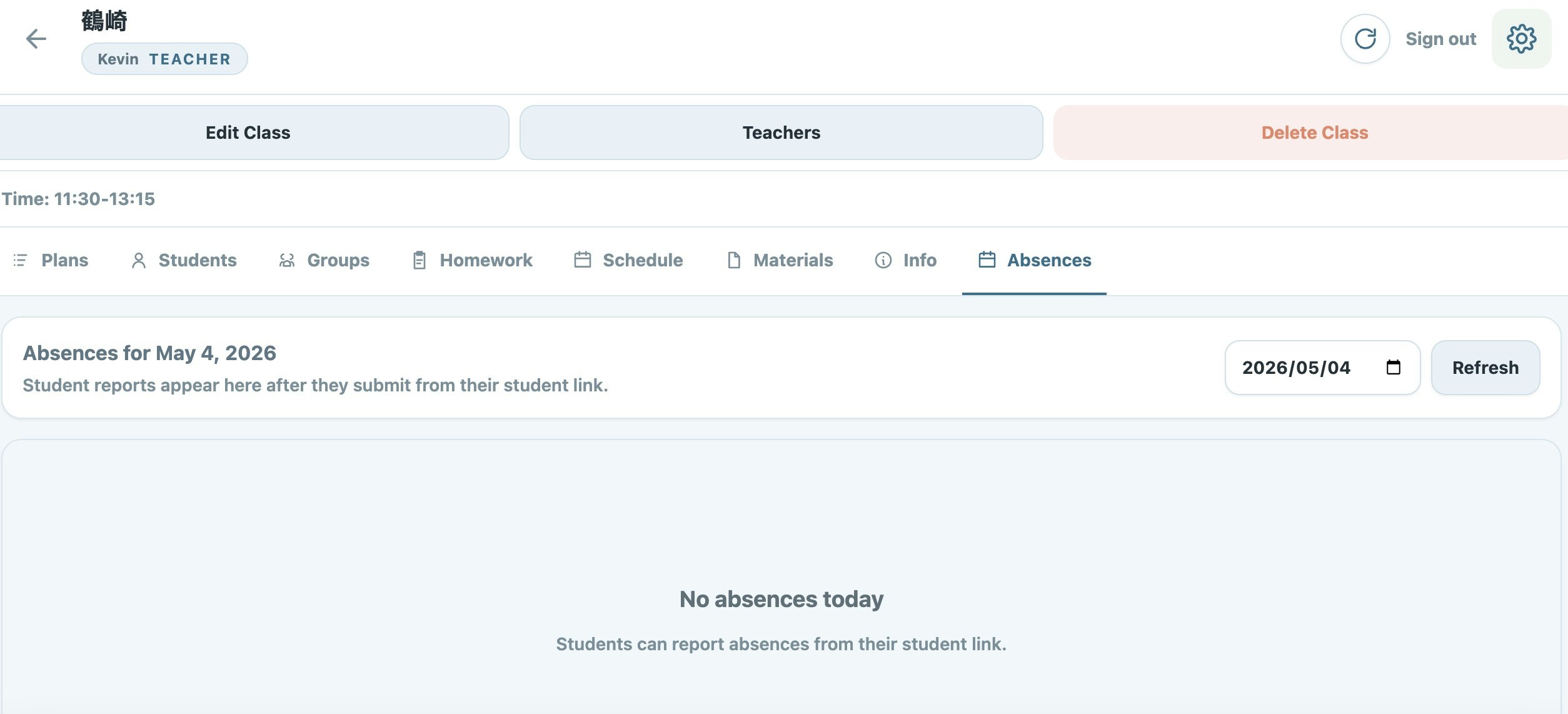 PeraPera Memo for Teachers gallery image