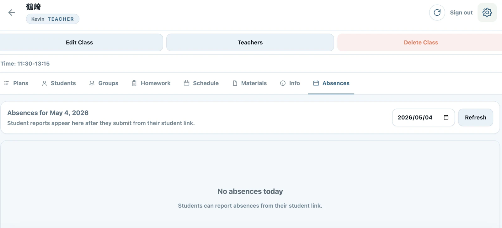 PeraPera Memo for Teachers screenshot 2