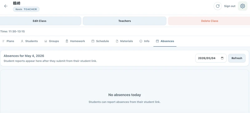 PeraPera Memo for Teachers screenshot 2